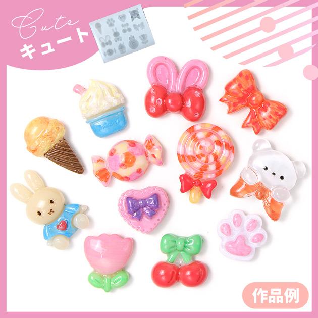 MY mama シリコン型 セレクトデコモールド 2種 レジンペン セット