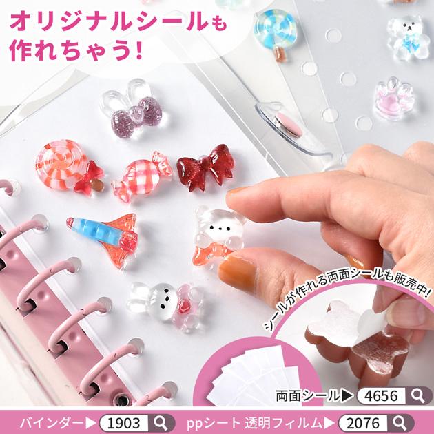 MY mama シリコン型 セレクトデコモールド 2種 レジンペン セット