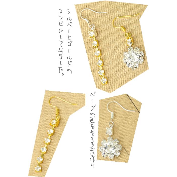 MY mama ピアスパーツ 5ペアー10個 アメリカンピアス □ ハンドメイド