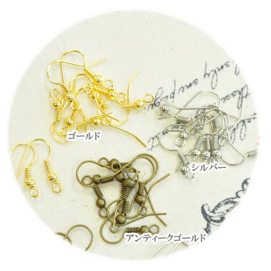 MY mama ピアスパーツ 5ペアー10個 アメリカンピアス □ ハンドメイド