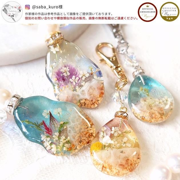 MY mama レジン コーティング液 MY VEIL マイヴェール クリア どぼん