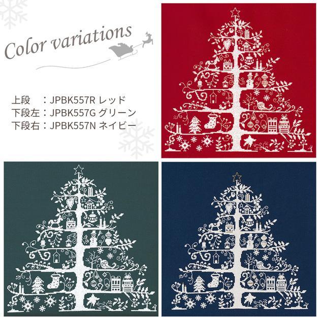 DMC クロスステッチキット クリスマスツリー + 専用額 □ CHRISTMAS