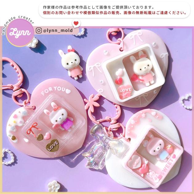 MY mama シリコン型 バレンタイン ブリスター パッケージモールド 単品