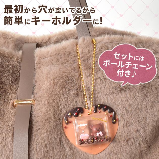 MY mama シリコン型 バレンタイン ブリスター パッケージモールド