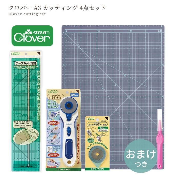 m-kurage様 おまとめ専用 １８点カッティングダイ m-kurage様専用 m-kurage様 おまとめ専用 18点カッティングダイ