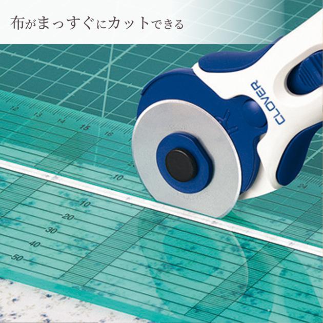 クロバー（Clover） A3 カッティング 4点セット おまけ付き