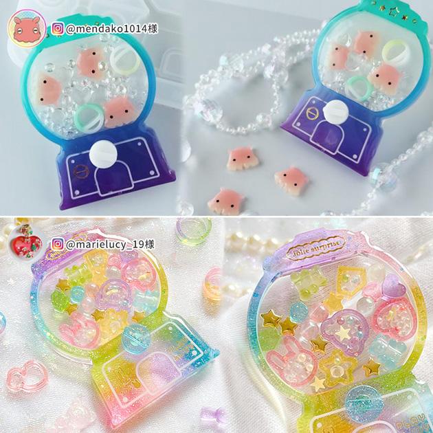 MY mama レジン シリコン型 ガチャモールド セット □ シェイカー