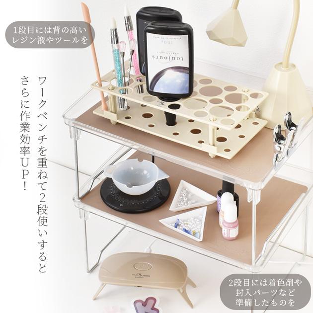 MY mama レジンのための小さな 作業台 レジンテーブル □ レジン MY mama レジンのための小さな 作業台 レジンテーブル □ レジン