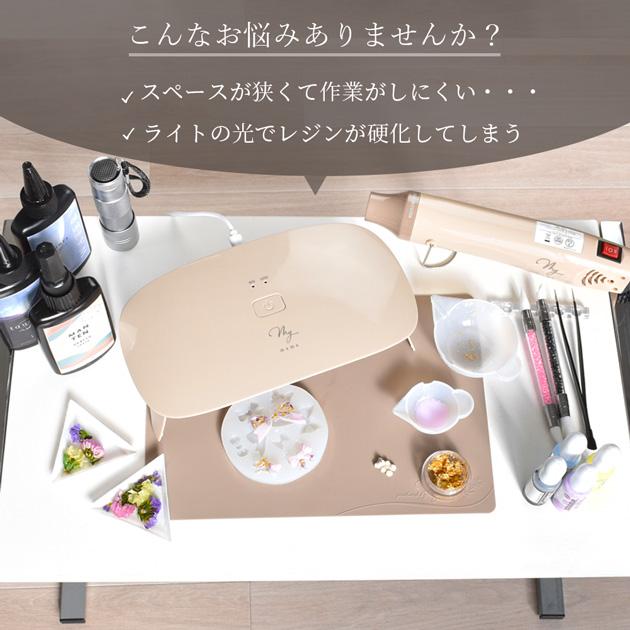 MY mama レジンのための小さな 作業台 レジンテーブル □ レジン MY mama レジンのための小さな 作業台 レジンテーブル □ レジン