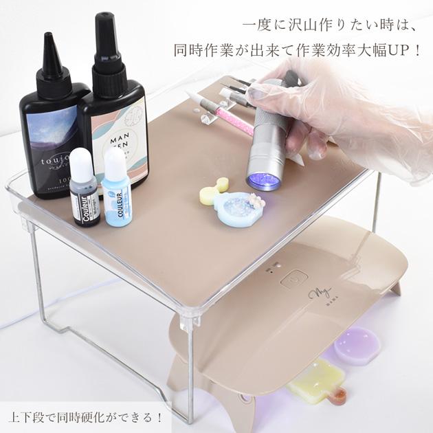 MY mama レジンのための小さな 作業台 レジンテーブル □ レジン MY mama レジンのための小さな 作業台 レジンテーブル □ レジン