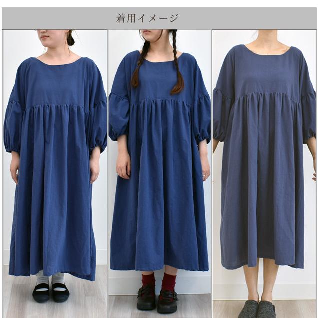 ワンピース 型紙＆レシピ レディース 簡単 らくちん ふんわり 大人の