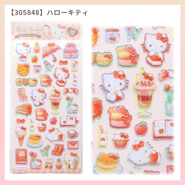 MY mama 正規品 キャンディステッカー サンリオ 全4種 □ シール