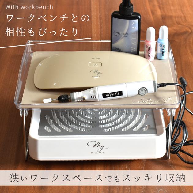 ポータブルLEDダストコレクターPURO ネイル用 集塵機 楽天市場】AVIDA