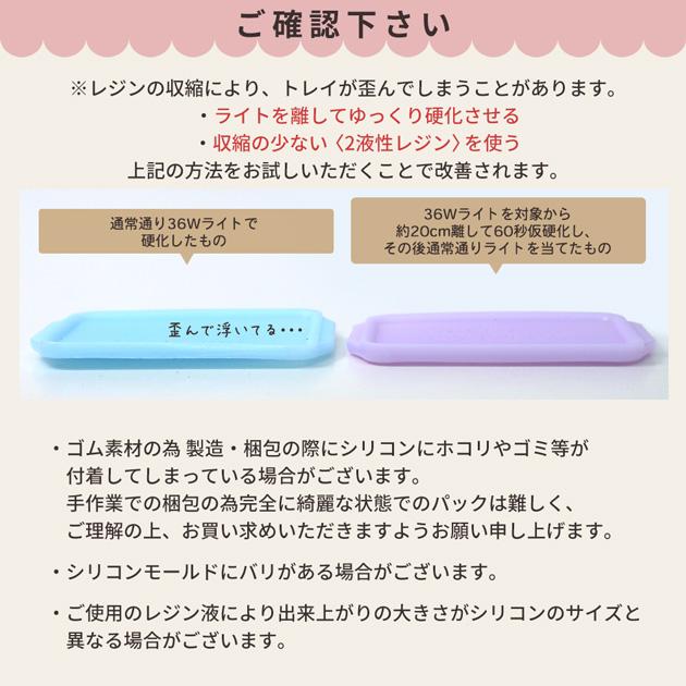 MY mama シリコン 型 バーガー ショップ モールド 単品 Lynn mold