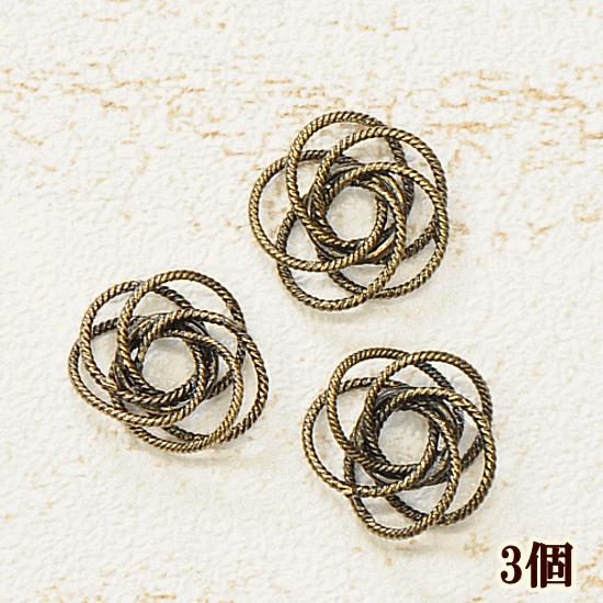 MY mama チャーム アクセサリー パーツ レジン 花 フラワー リング 3個