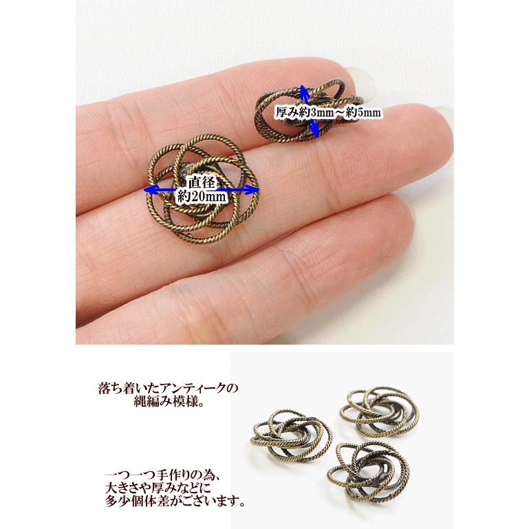 MY mama チャーム アクセサリー パーツ レジン 花 フラワー リング 3個