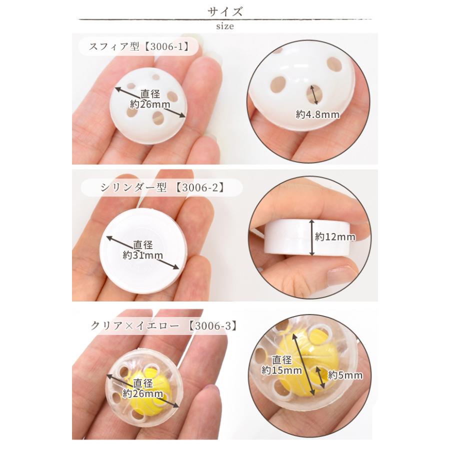 プラ鈴 全3種 直径26mm 5個 31mm 5個 ■ ベビー 赤ちゃん 音が鳴る おもちゃ プラスチック 鈴 すず ■｜my-mama｜03