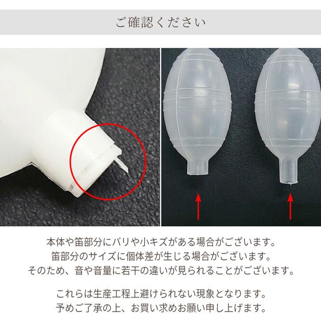 お勧めです！❀お買い得❤お顔自慢！アンティーク　テディ　鳴き笛　ジョイント MY mama 鳴き笛 オーバル ディスク 大 小 5~7個入り □ ぬいぐるみ