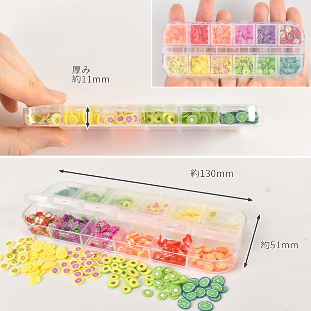 MY mama スライス パーツ ミックス 12種類 ケース入り 5mm 前後 全3種