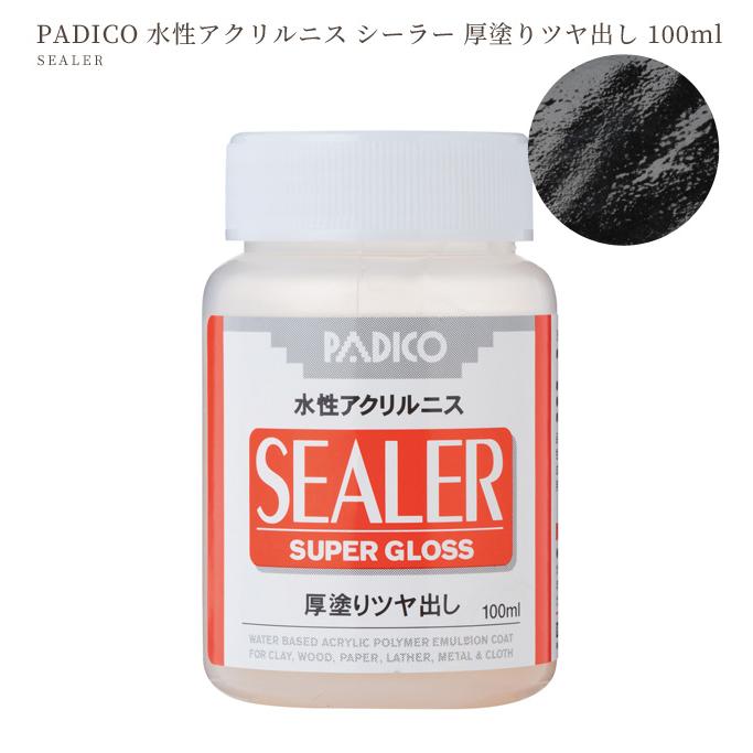 パジコ PADICO 水性 アクリル ニス シーラー 厚塗りツヤ出し 100ml