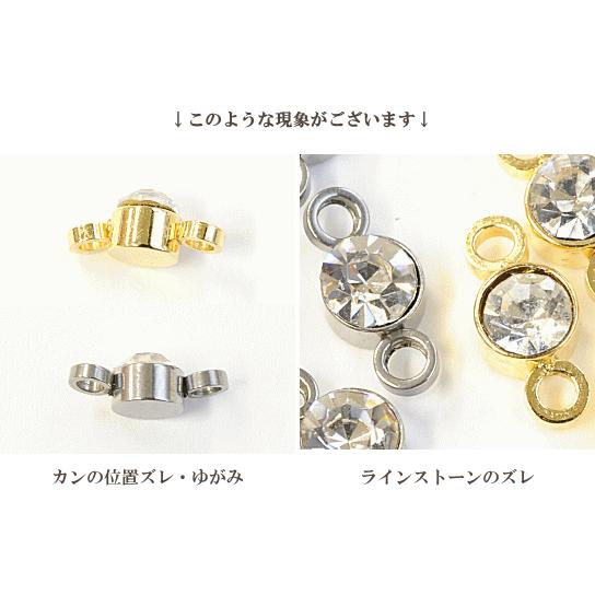 MY mama ステンレス製 両カン付き ラインストーン 約4mm ゴールド 4個