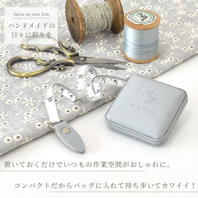 MY mama メジャー 巻尺 巻き尺 巻きつき スケール 自動巻き取り 1.5m
