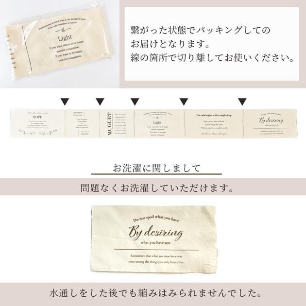 MY mama とても 大きい タグ ハンドメイド 6デザイン セット □ 手芸