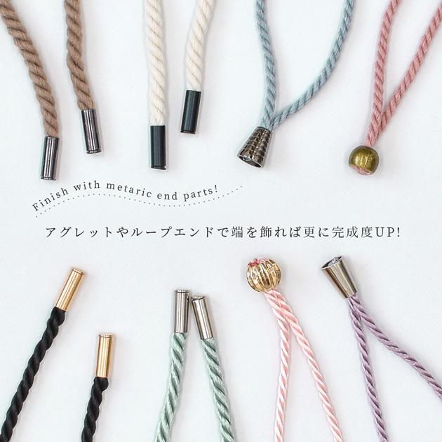 MY mama ツイストコード 3mm 6mm幅 約4/6m 全24種 □ 手芸紐 撚り