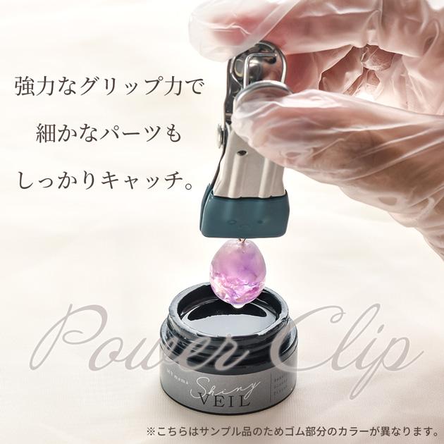 パワー クリップ すべり止め ゴムカバー 付き 6個入 ■ 強力 挟む レジン 固定 便利 コーティング 仮止めクリップ 洗濯バサミ 洗濯ばさみ ■｜my-mama｜02