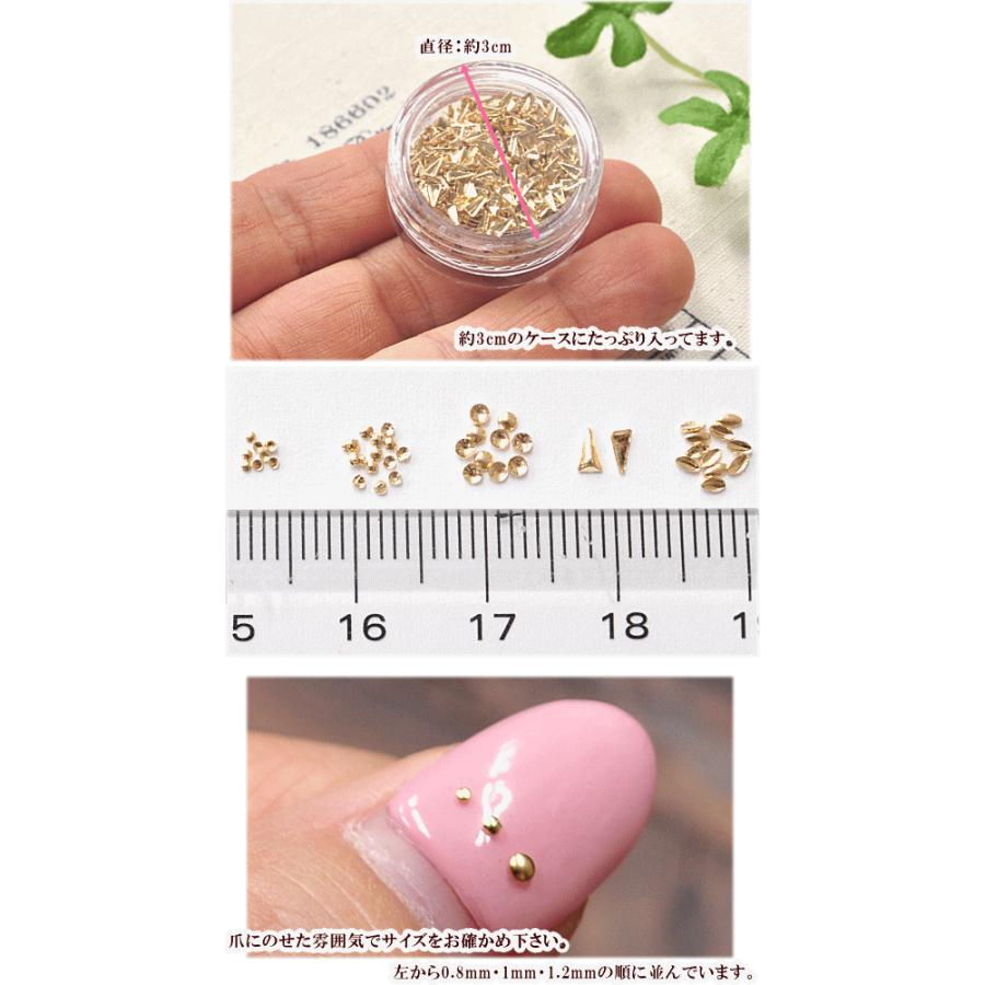 MY mama 山盛りスタッズ 全5種 各10g ケース付き □ まとめ買い