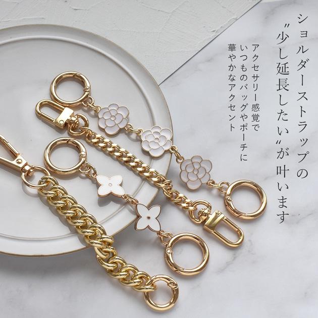 ママリン　さま　ご依頼品　ノベルティーチェーンショルダー ママリン さま ご依頼品 ノベルティーチェーンショルダー ママリン
