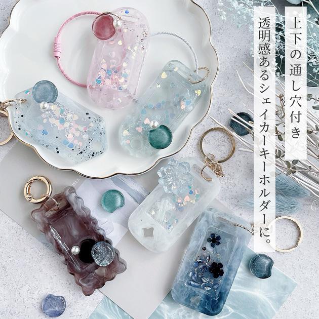 シリコン型 モールド 穴あき ネームタグ 6種 □ シリコンモールド