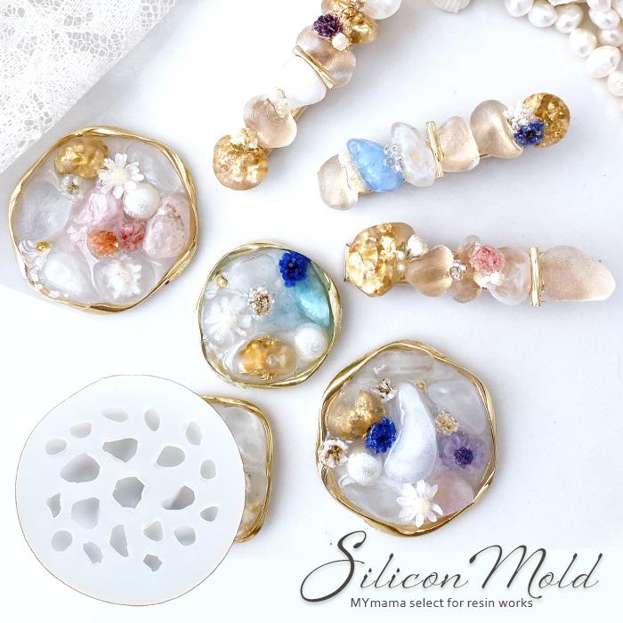 シリコン モールド 鉱石 宝石 天然石 石 鉱物 水晶 クリスタル □ 型 