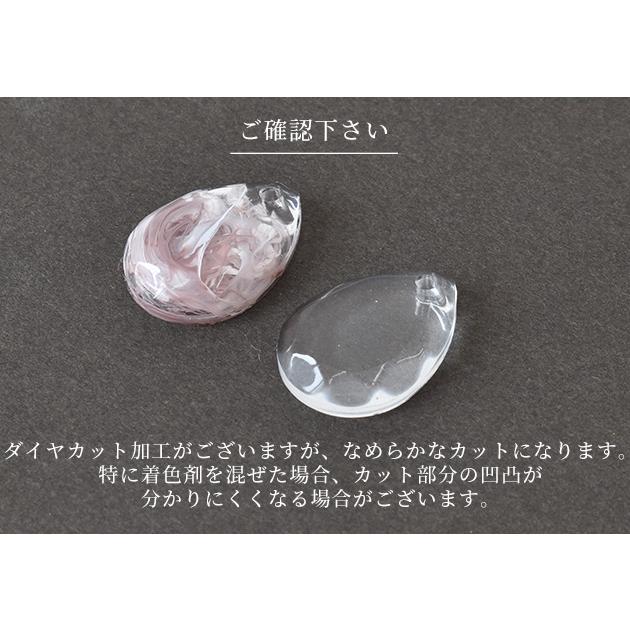 シリコンモールド シリコン型 モールド 穴あき ジュエリーカット