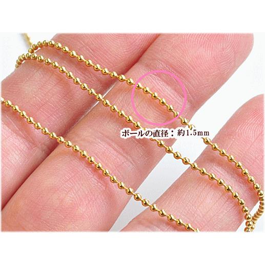 MY mama ステンレス製 極細ボールチェーン ゴールド 約1.5mm 1m
