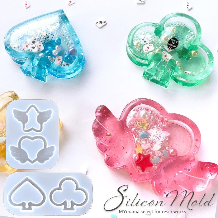 シリコン モールド シャカシャカ 羽根 付き シンプル シェイプ 2タイプ