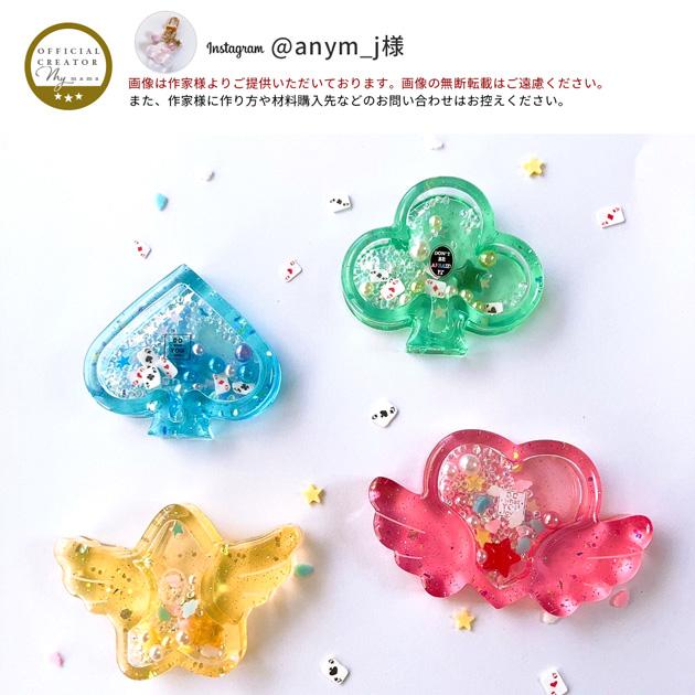 ピアス　ハーバリウム　ハート　ピンク　蝶　蓄光　光る　赤　推し活　バレンタイン ピアス ハート ハーバリウム 蓄光 ピンク 赤 蝶 デート