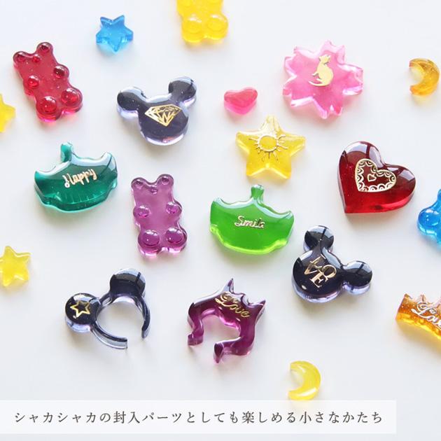 シリコン モールド シャカシャカ アニマル モチーフ □ ネズミ ハート