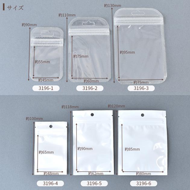 【ゆきページ】ミレパ 完全生産限定盤 ビニールバッグ付き ゆきページ】ミレパ 完全生産限定盤 ビニールバッグ付き Amazon.co.jp