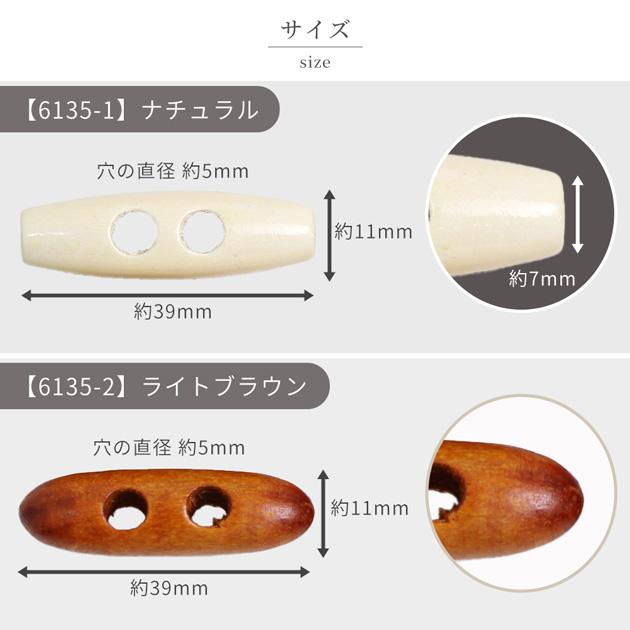 【新作】Arpege story Wボタンジャコット 新品未使用タグ付き 98946244b_99_d_500.jpg