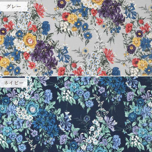 生地 布 布地 有輪 60ローン 花柄 リネット □ 大柄 フラワー 上品