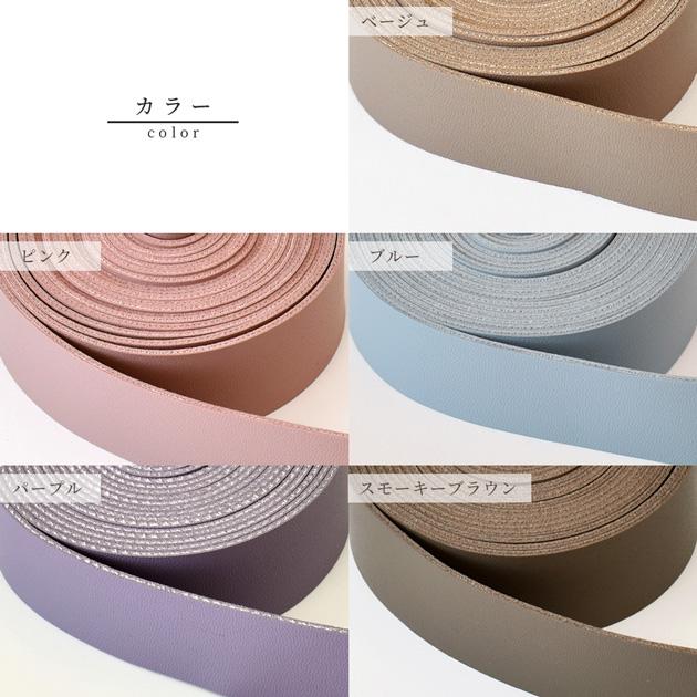 めー♪　９０　合皮ロング　その2 キッズスペース用ウレタンマット 約90×90×4cm 高品質合皮 GT-X