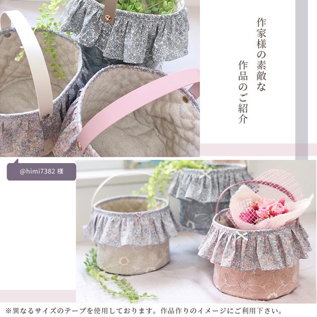 MAAI様 たかかっ 持ち手20組セット