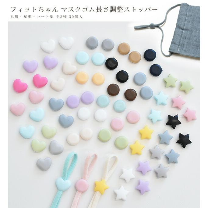 mamaちゃん専用♥️ 【公式通販】