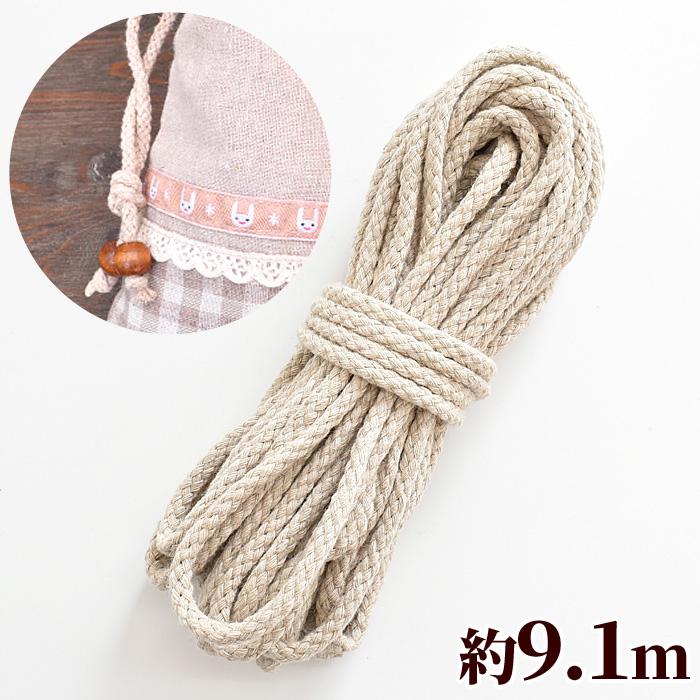 気質アップ 麻ひも スピンドル 10y 約9 1m ひも 紐 ヒモ コード リネン 手作り 手芸 ハンドメイド 巾着 袋 小物入れ 雑貨 綿麻 入園 入学 Riosmauricio Com