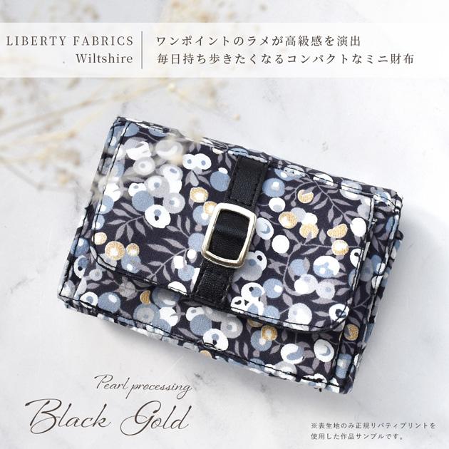 LIBERTY.（リバティ） リバティプリント 別注 国産 タナローン 