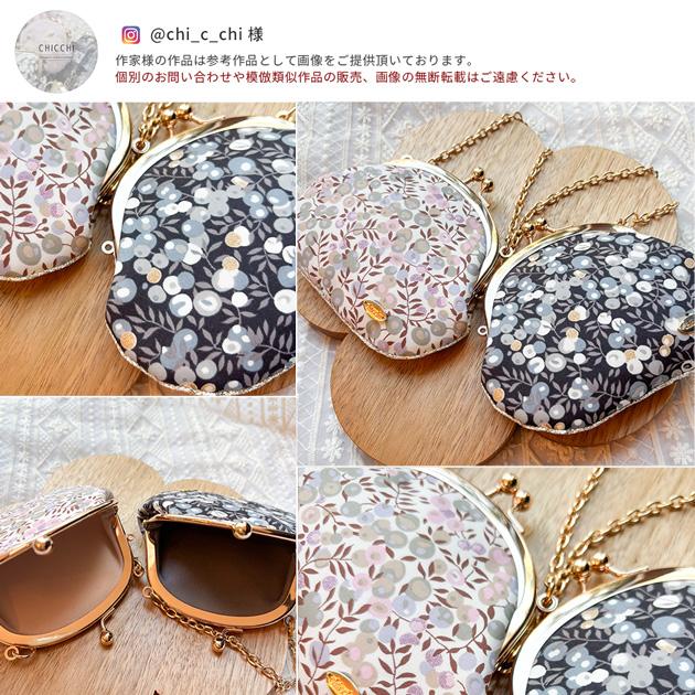 LIBERTY.（リバティ） リバティプリント 別注 国産 タナローン