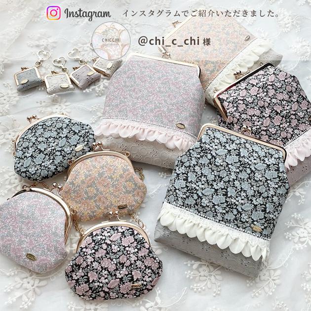 LIBERTY. リバティプリント 生地 タナローン 別注 国産