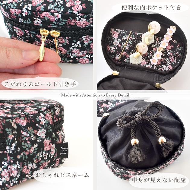 LIBERTY.（リバティ） 手作りキット プリント で作る リトルバニティ