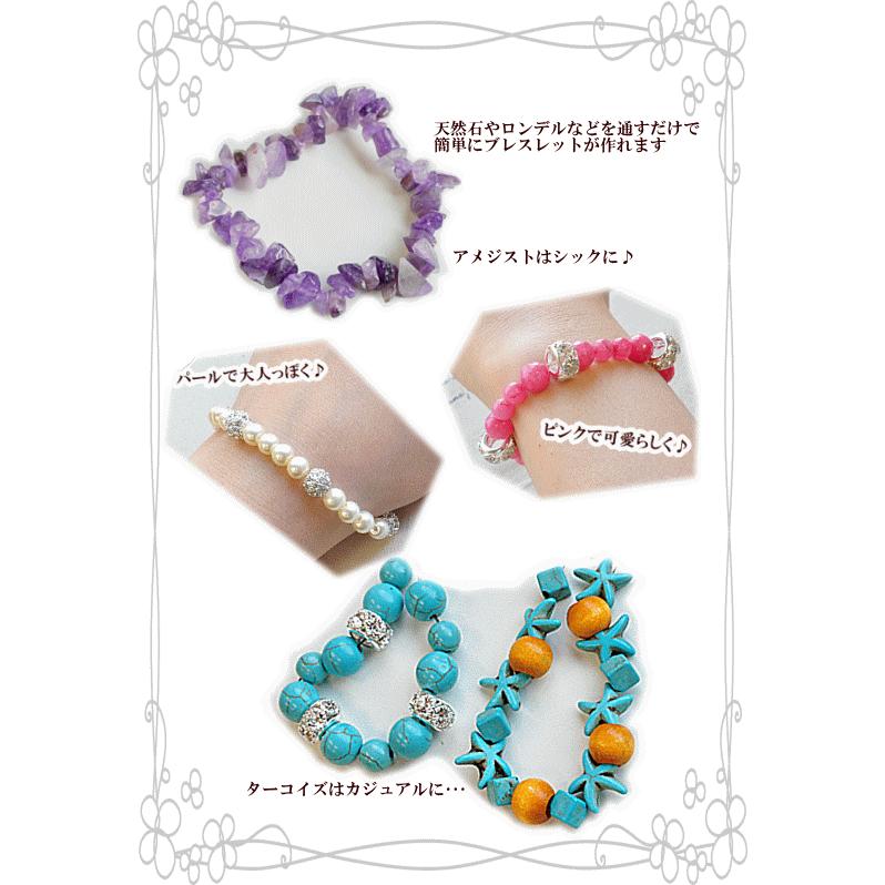 MY mama 水晶の線 伸びる糸 0.5mm×40m巻 □ ハンドメイド 手芸 手作り